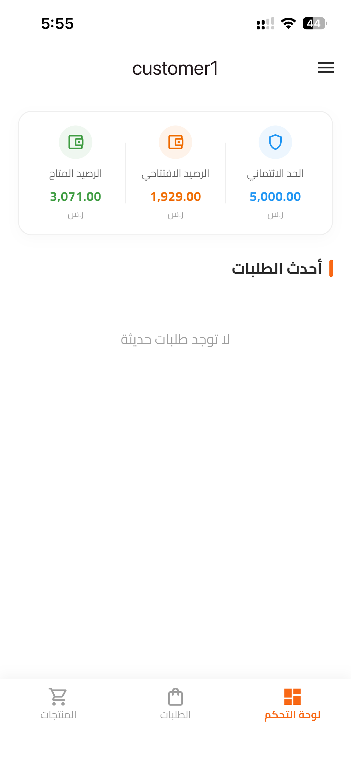 `