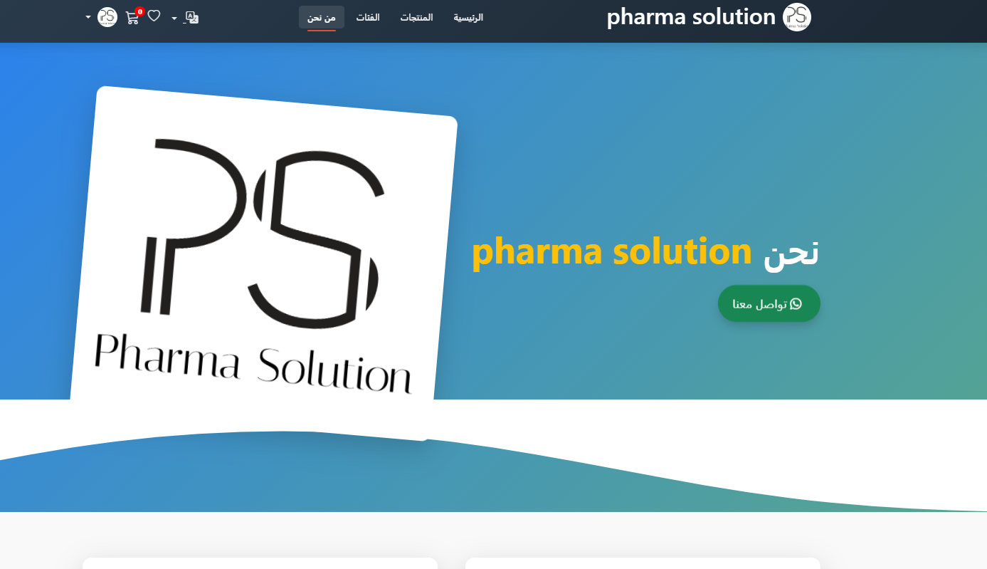 pharma-solution